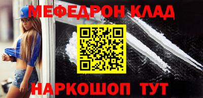 MDMA Premium VHQ Бийск