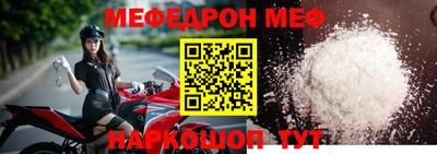 COCAINE Беслан