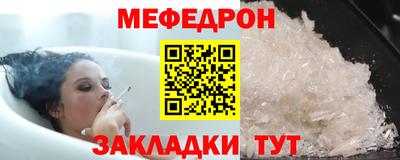 COCAINE Беслан