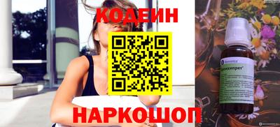 COCAINE Берёзовский