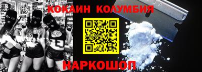дмт Берёзовский