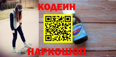 MDMA Premium VHQ Бийск
