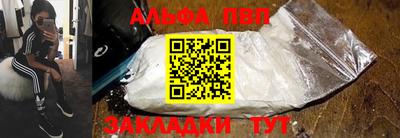 дмт Берёзовский