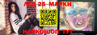 COCAINE Берёзовский