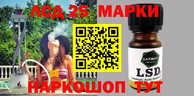 дмт Берёзовский