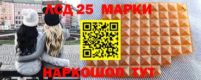 дмт Берёзовский