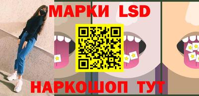прущая мука Беслан