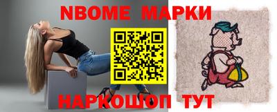 MDMA Premium VHQ Бийск