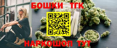 дмт Берёзовский