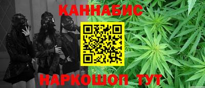 COCAINE Беслан