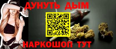 прущая мука Беслан