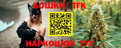дмт Берёзовский