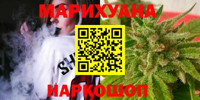 прущая мука Беслан