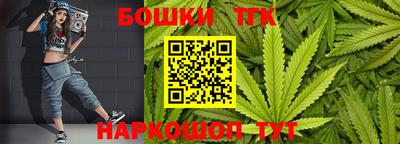 дмт Берёзовский