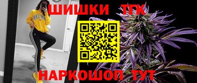 MDMA Premium VHQ Бийск