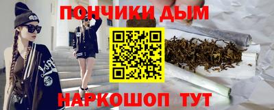 прущая мука Беслан