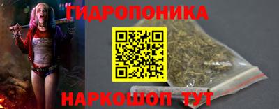 COCAINE Беслан