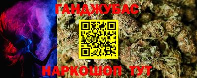 дмт Берёзовский