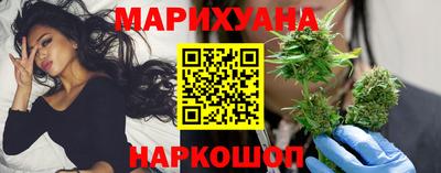 MDMA Premium VHQ Бийск