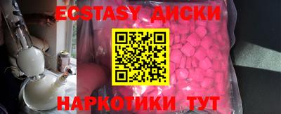прущая мука Беслан