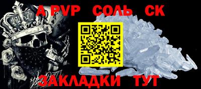 COCAINE Берёзовский