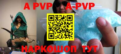 COCAINE Берёзовский