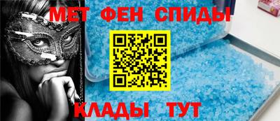 прущая мука Беслан