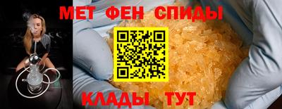 дмт Берёзовский