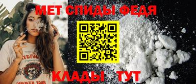 MDMA Premium VHQ Бийск