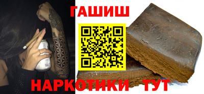 прущая мука Беслан