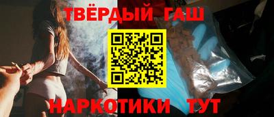 COCAINE Беслан