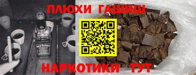 MDMA Premium VHQ Бийск