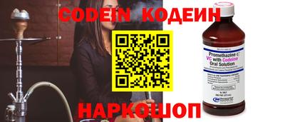 прущая мука Беслан