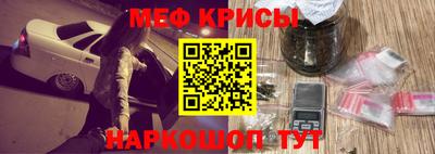 MDMA Premium VHQ Бийск