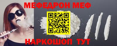 дмт Берёзовский