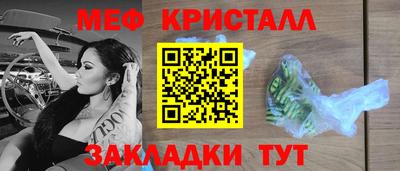 дмт Берёзовский