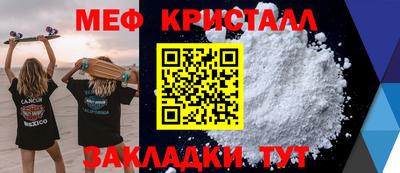 COCAINE Беслан