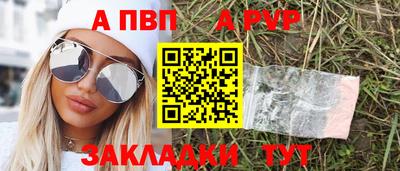 дмт Берёзовский