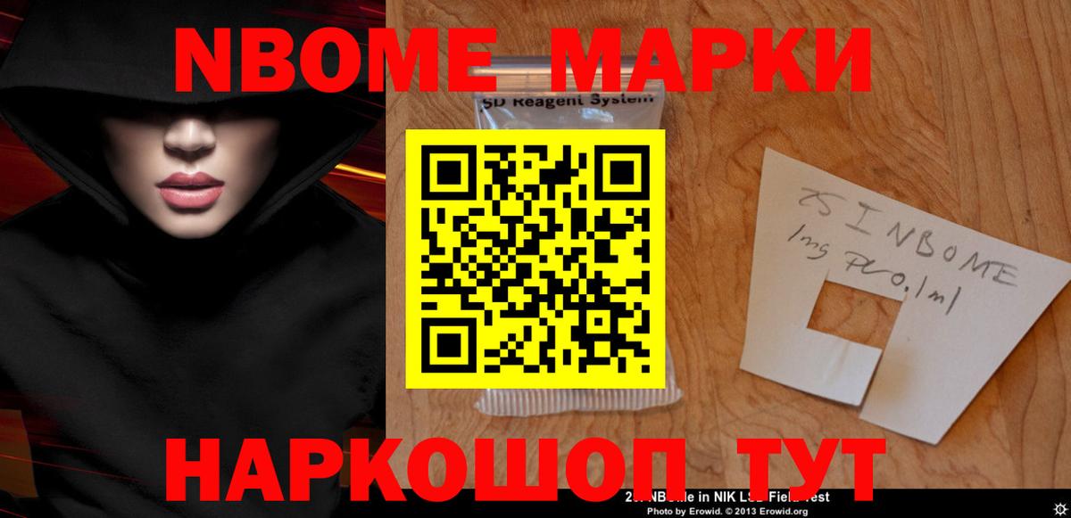 ЛСД экстази ecstasy Жигулёвск