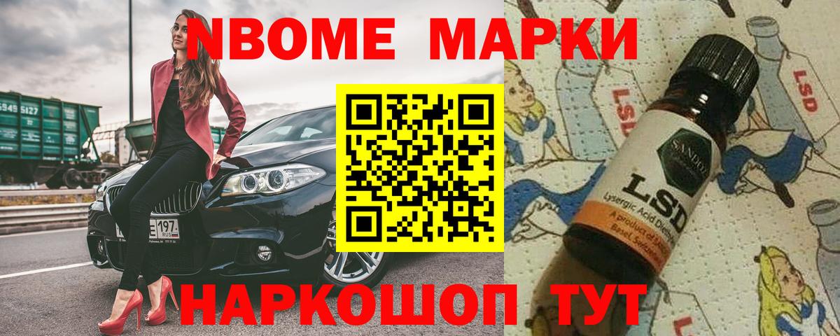 ЛСД экстази ecstasy  ЛСД экстази ecstasy  Вход с VPN  Жигулёвск 